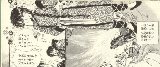 Yes, he does. If you've got it, flaunt it!